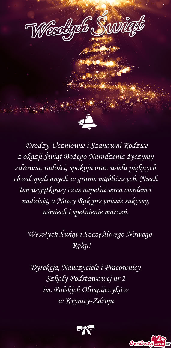 🎄 Drodzy Uczniowie i Szanowni Rodzice🎄