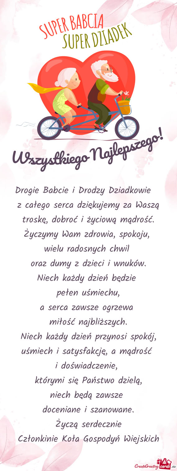 Drogie Babcie i Drodzy Dziadkowie 💐