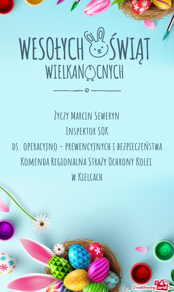 Ds. operacyjno - prewencyjnych i bezpieczeństwa