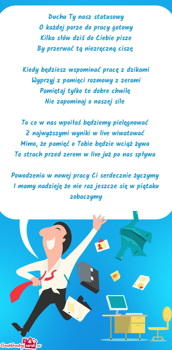 Duchu Ty nasz statusowy