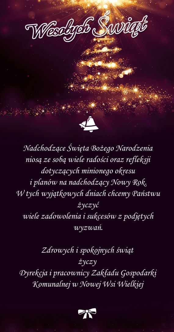 Dyrekcja i pracownicy Zakładu Gospodarki Komunalnej w Nowej Wsi Wielkiej