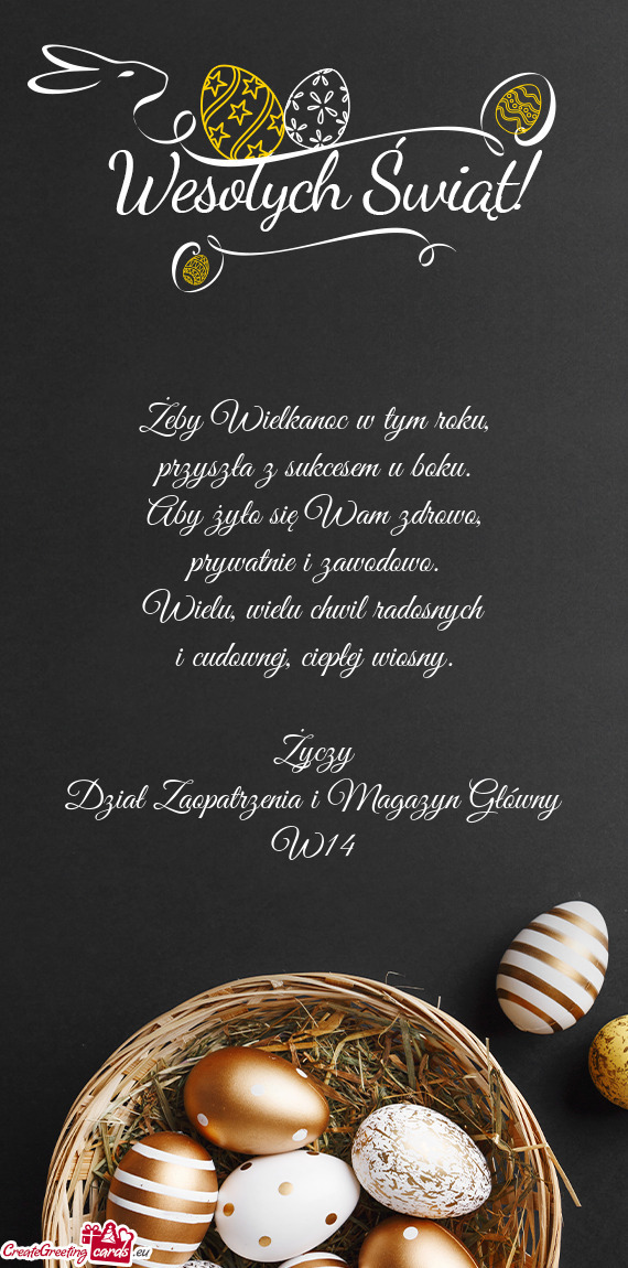 Dział Zaopatrzenia i Magazyn Główny W14