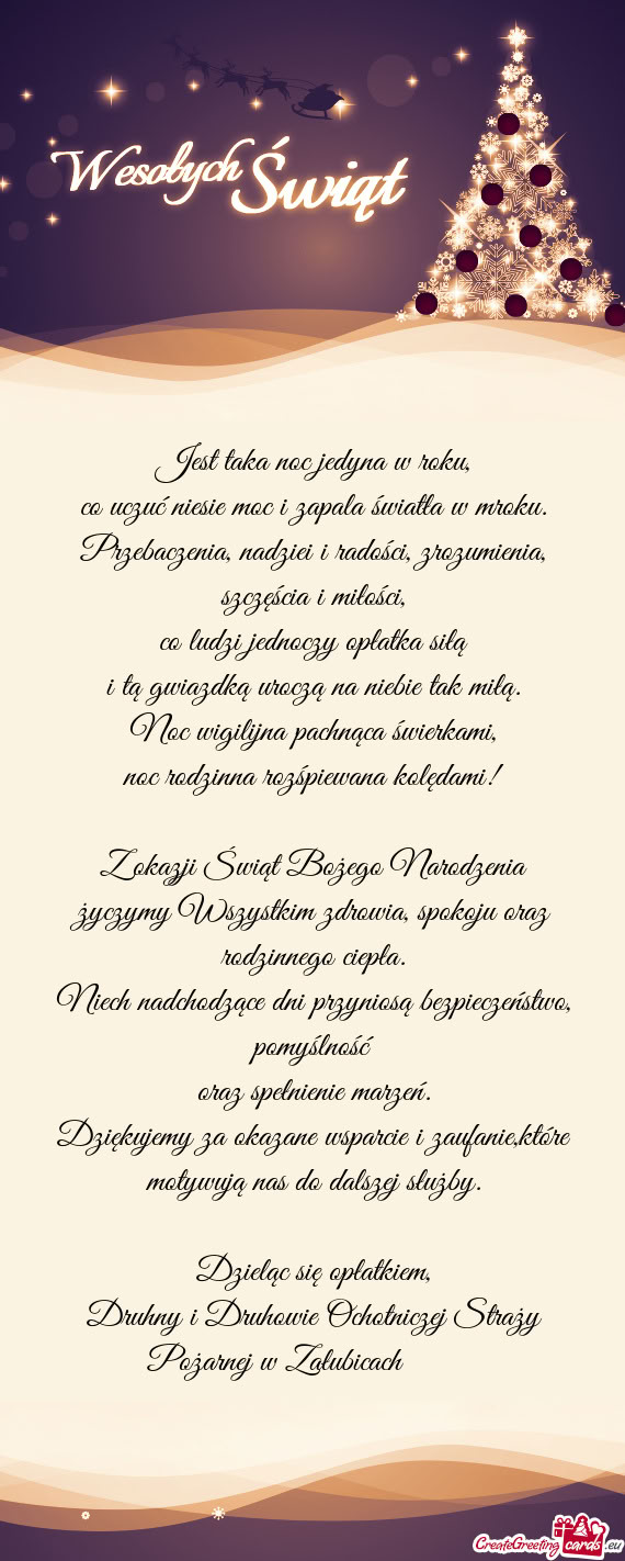 Dziękujemy za okazane wsparcie i zaufanie,które motywują nas do dalszej służby