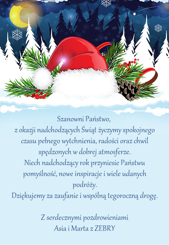 Dziękujemy za zaufanie i wspólną tegoroczną drogę