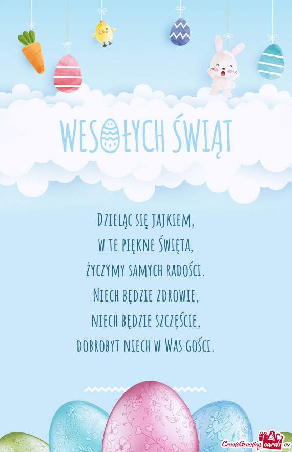 Dzieląc się jajkiem,  w te piękne Święta,  życzymy samych radości.