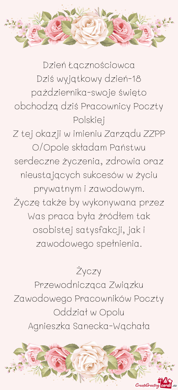 Dzień Łącznościowca