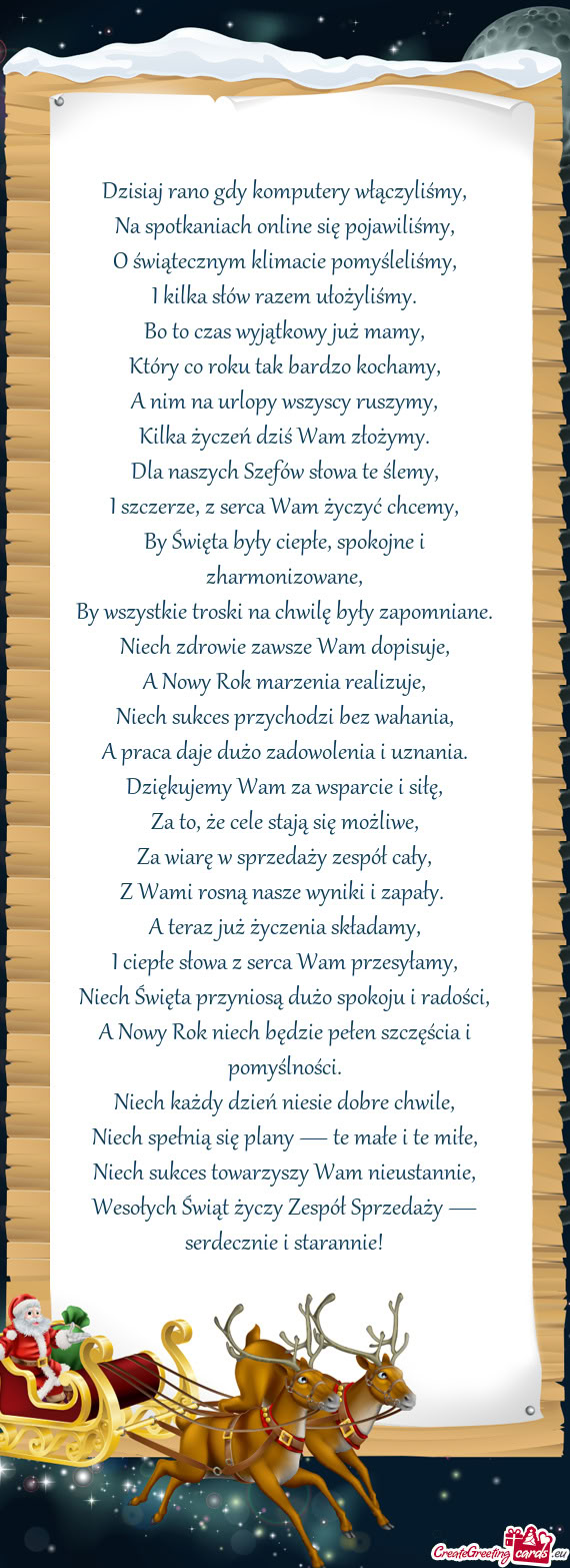 Dzisiaj rano gdy komputery włączyliśmy