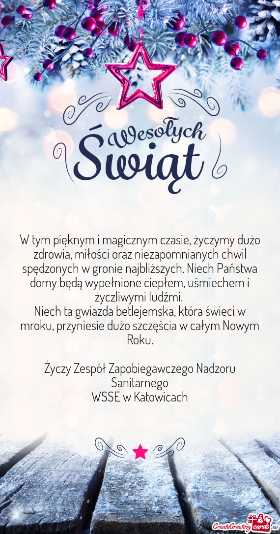 Dzonych w gronie najbliższych. Niech Państwa domy będą wypełnione ciepłem, uśmiechem i życzl