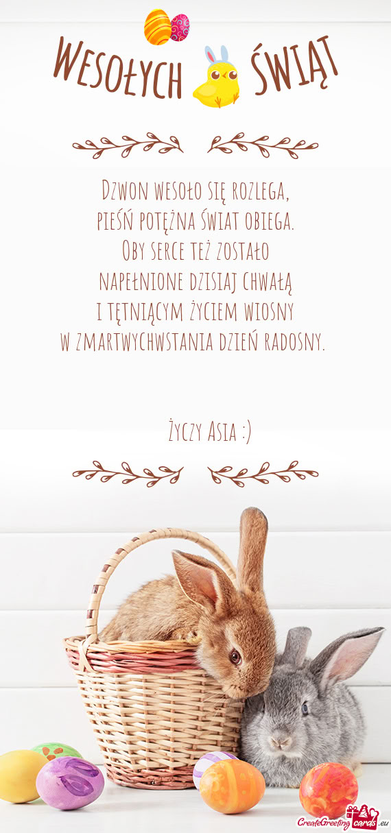 Dzwon wesoło się rozlega,  pieśń potężna świat obiega.  Oby serce też