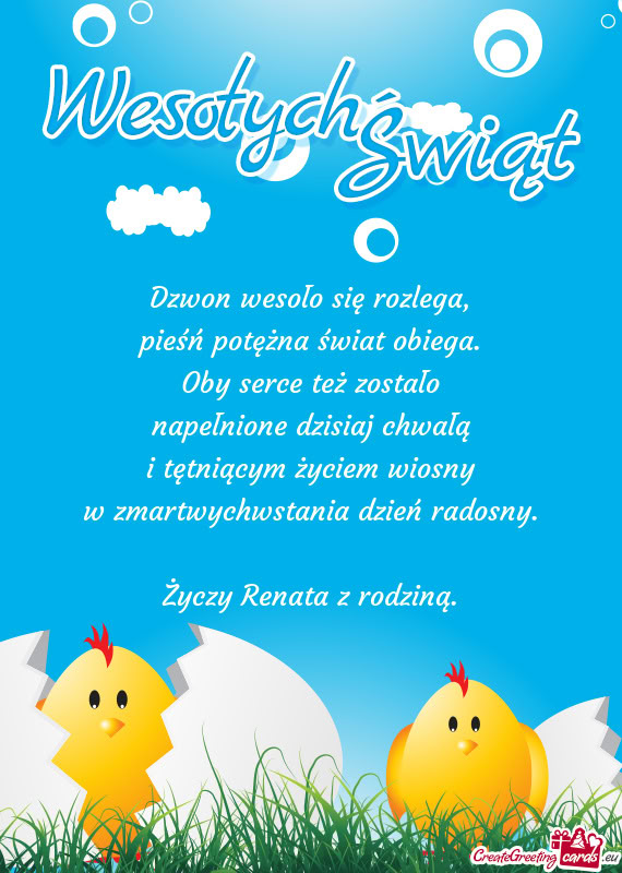 Dzwon wesoło się rozlega,  pieśń potężna świat obiega.  Oby serce też