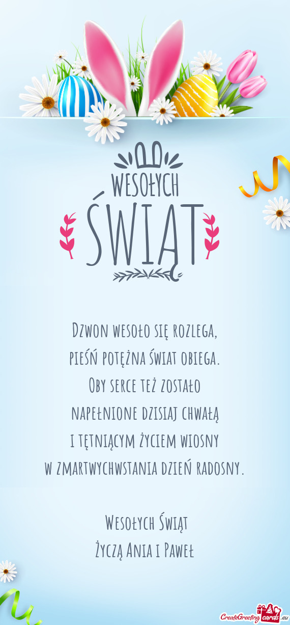 Dzwon wesoło się rozlega,  pieśń potężna świat obiega.  Oby serce też