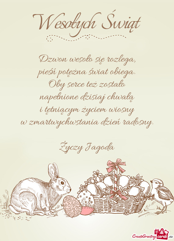 Dzwon wesoło się rozlega,  pieśń potężna świat obiega.  Oby serce też