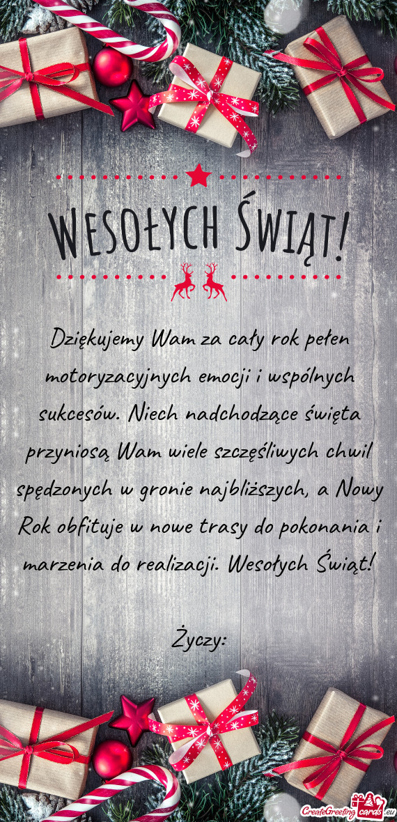 E święta przyniosą Wam wiele szczęśliwych chwil spędzonych w gronie najbliższych, a Nowy Rok