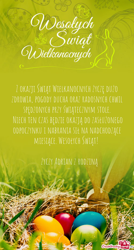 E. Wesołych Świąt