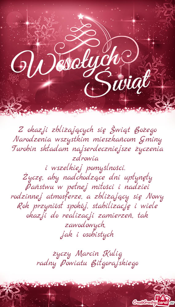 Erzeń, tak zawodowych