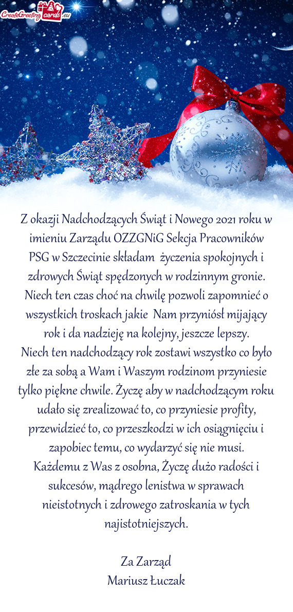 G w Szczecinie składam życzenia spokojnych i zdrowych Świąt spędzonych w rodzinnym gronie. Nie