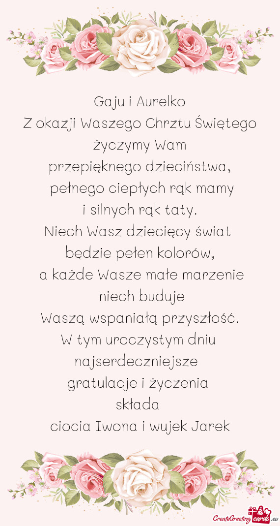 Gaju i Aurelko