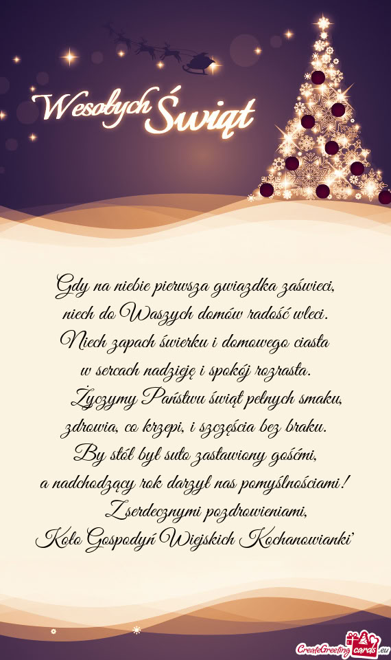 Gdy na niebie pierwsza gwiazdka zaświeci