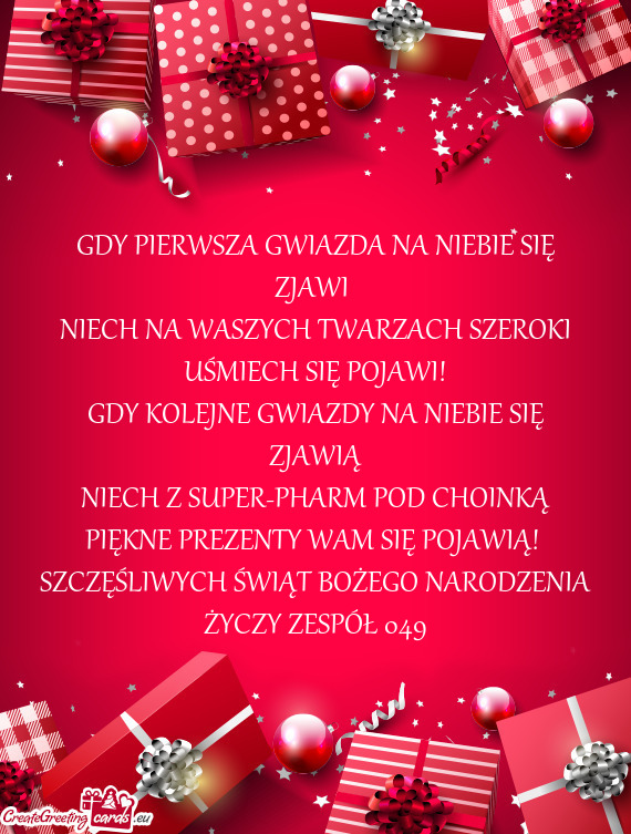 GDY PIERWSZA GWIAZDA NA NIEBIE SIĘ ZJAWI