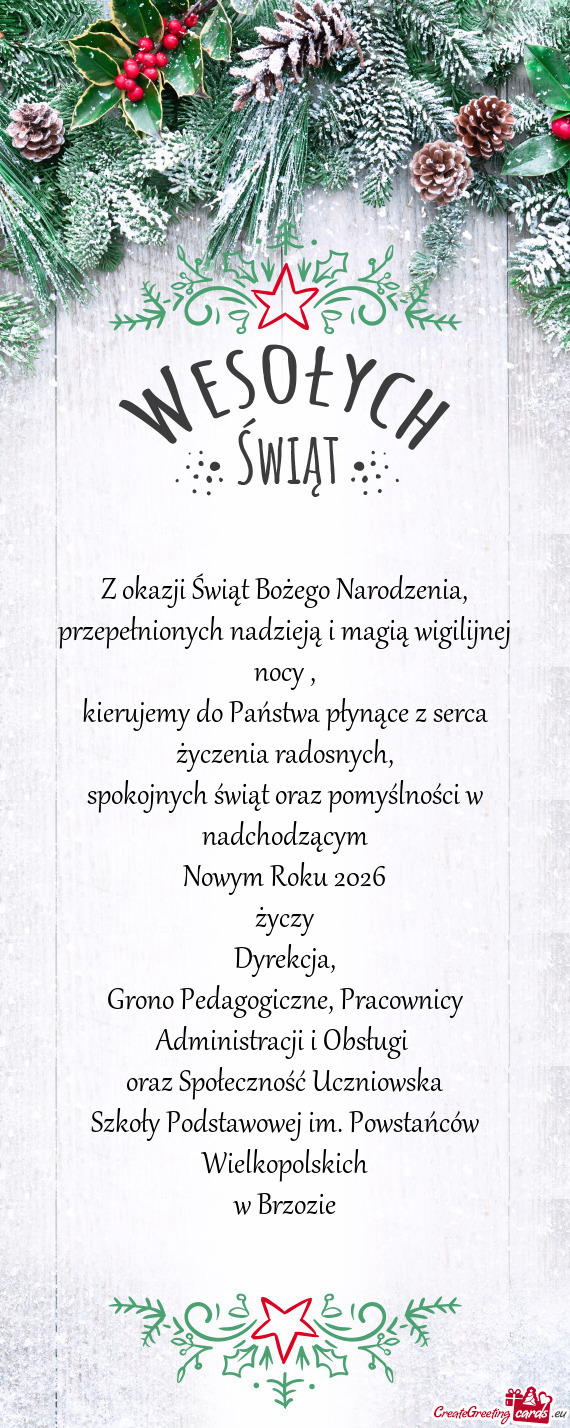 Grono Pedagogiczne, Pracownicy Administracji i Obsługi