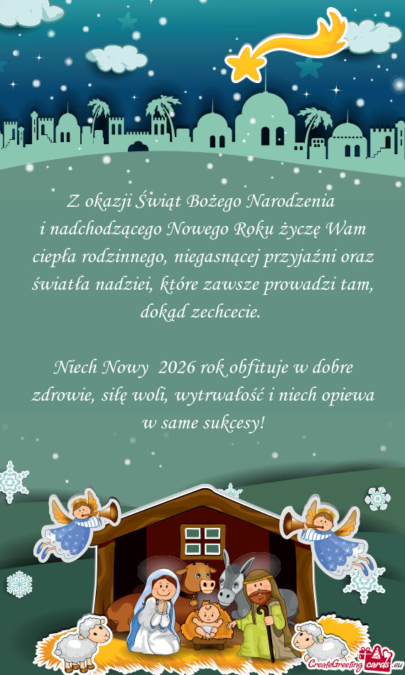 I nadchodzącego Nowego Roku życzę Wam ciepła rodzinnego, niegasnącej przyjaźni oraz światła