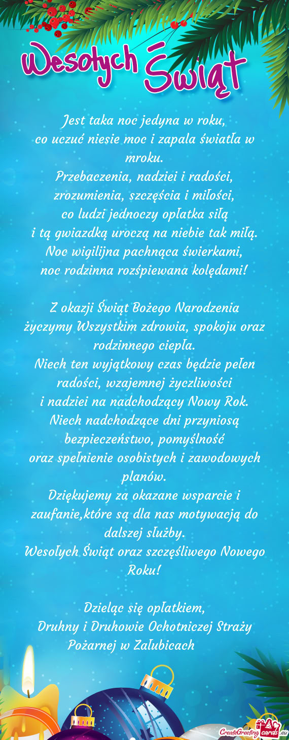 I nadziei na nadchodzący Nowy Rok