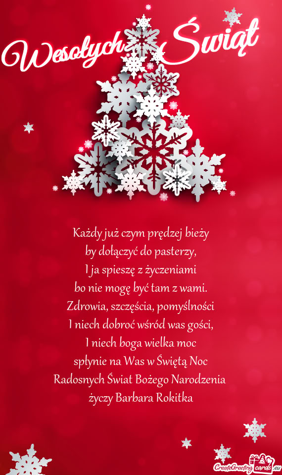 I niech boga wielka moc spłynie na Was w Świętą Noc Radosnych Świat Bożego Narodzenia ż