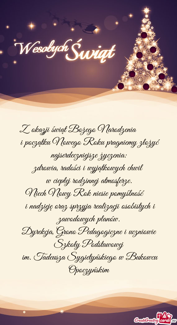 I początku Nowego Roku pragniemy złożyć najserdeczniejsze życzenia