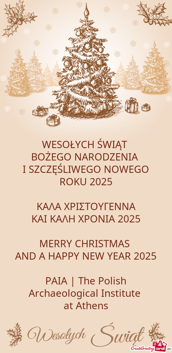 I SZCΖĘŚLIWEGO NOWEGO ROKU 2025