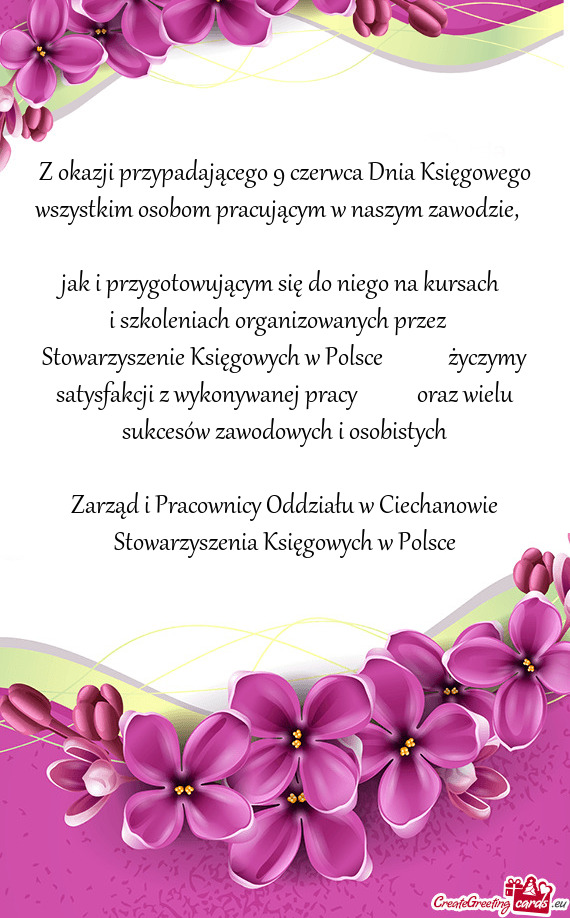 I szkoleniach organizowanych przez  Stowarzyszenie Księgowych w Polsce    życzymy s
