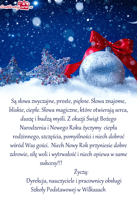 Iepła rodzinnego, szczęścia, pomyślności i niech dobroć wśród Was gości. Niech Nowy Rok pr
