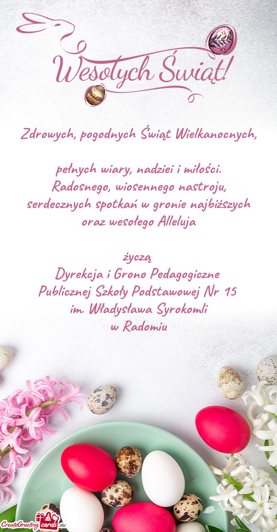 Im. Władysława Syrokomli