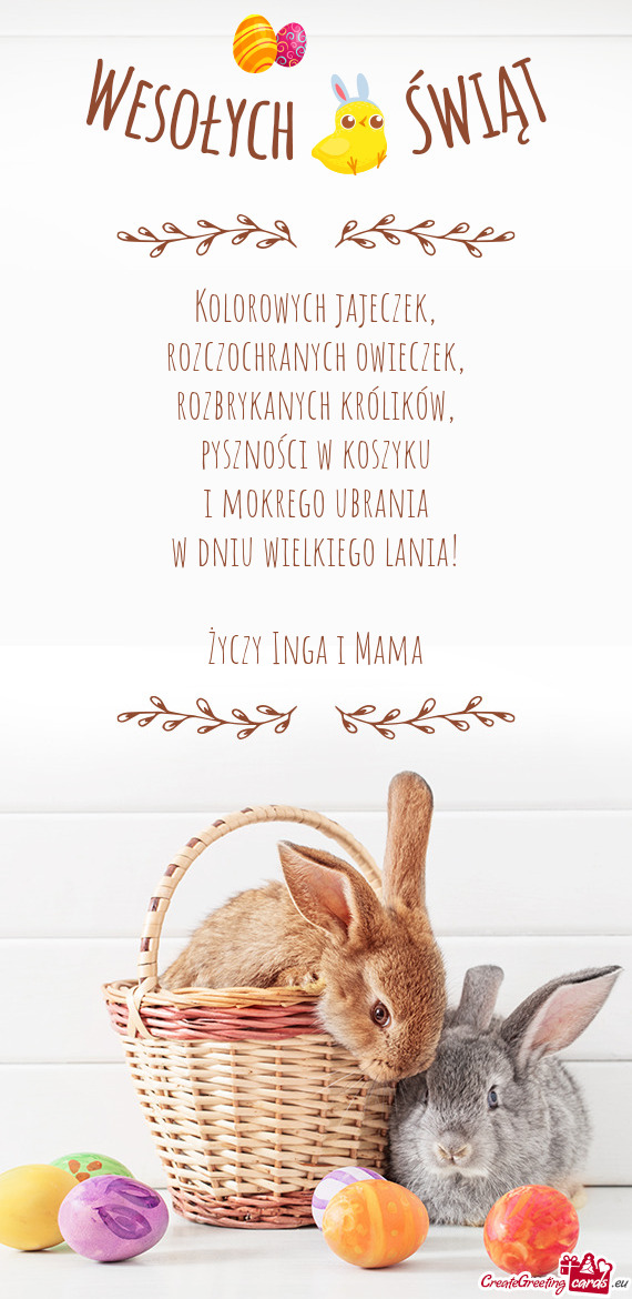 Inga i Mama