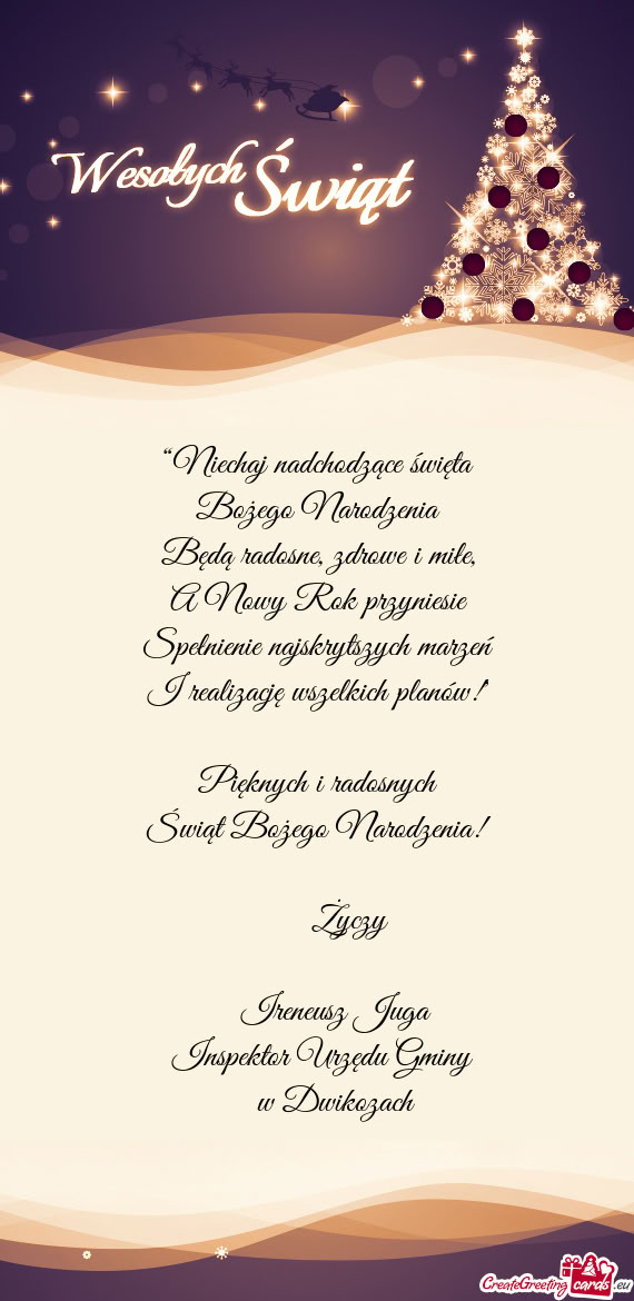 Inspektor Urzędu Gminy