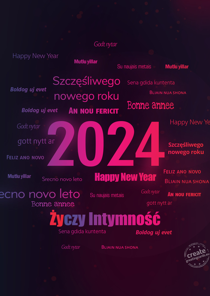 Intymność