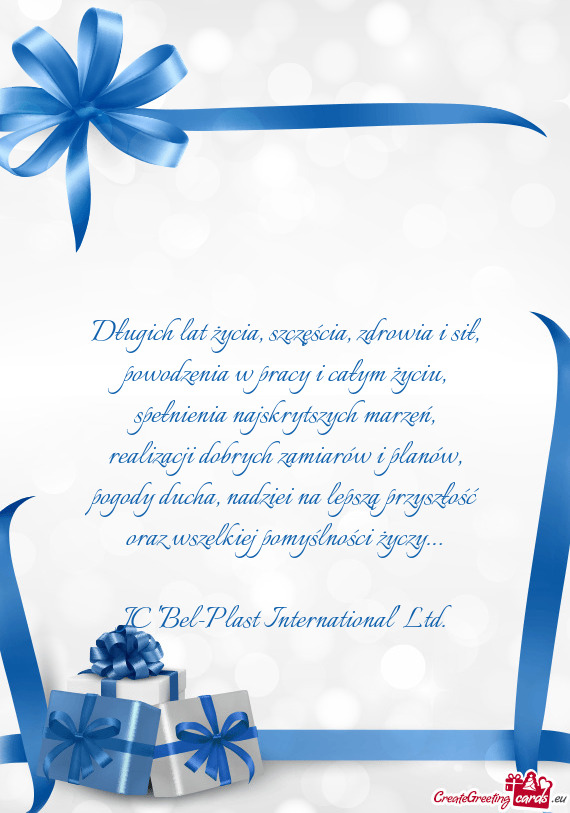 JC "Bel-Plast International" Ltd