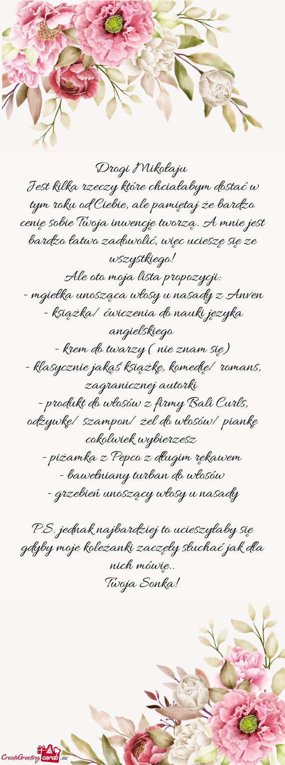 Jest kilka rzeczy które chciałabym dostać w tym roku od Ciebie, ale pamiętaj że bardzo cenię s