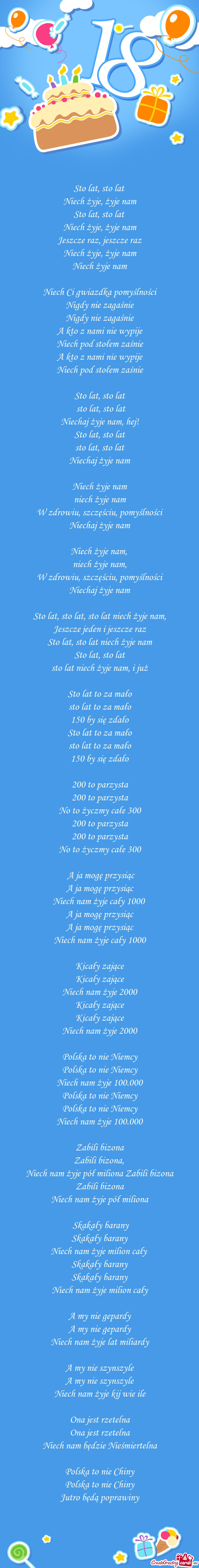 Jeszcze raz, jeszcze raz