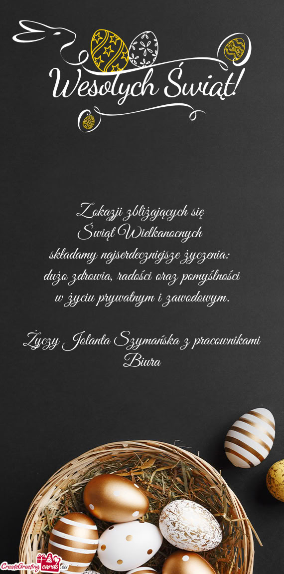 Jolanta Szymańska z pracownikami Biura