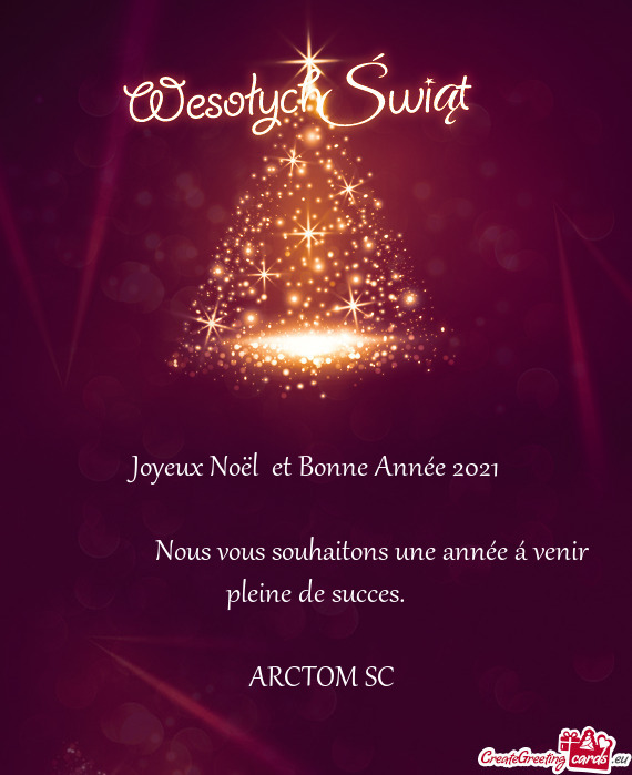 Joyeux Noël et Bonne Année 2021