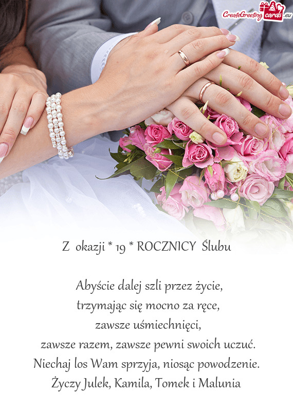 Julek, Kamila, Tomek i Malunia