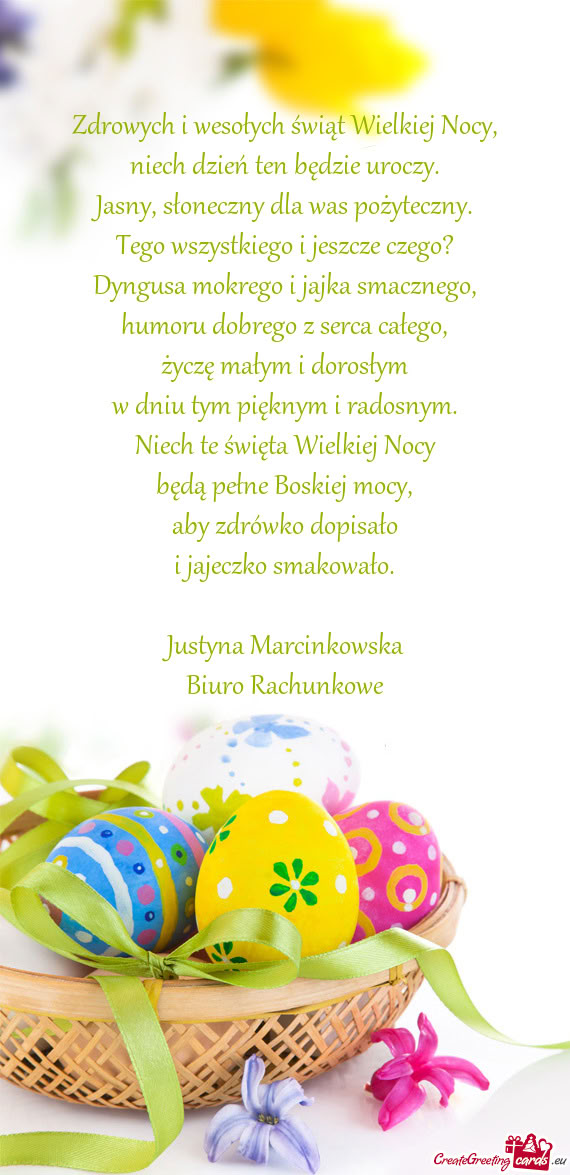 Justyna Marcinkowska