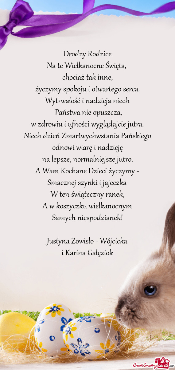 Justyna Zowisło - Wójcicka