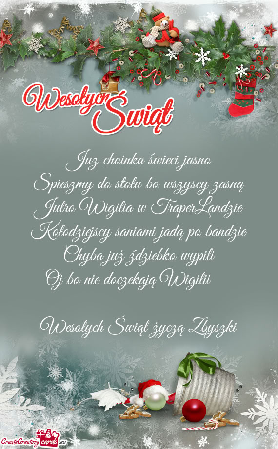 Juz choinka świeci jasno