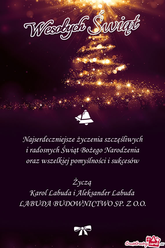 Karol Labuda i Aleksander Labuda