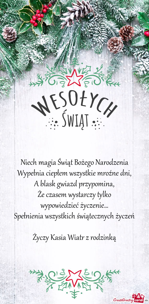 Kasia Wiatr z rodzinką