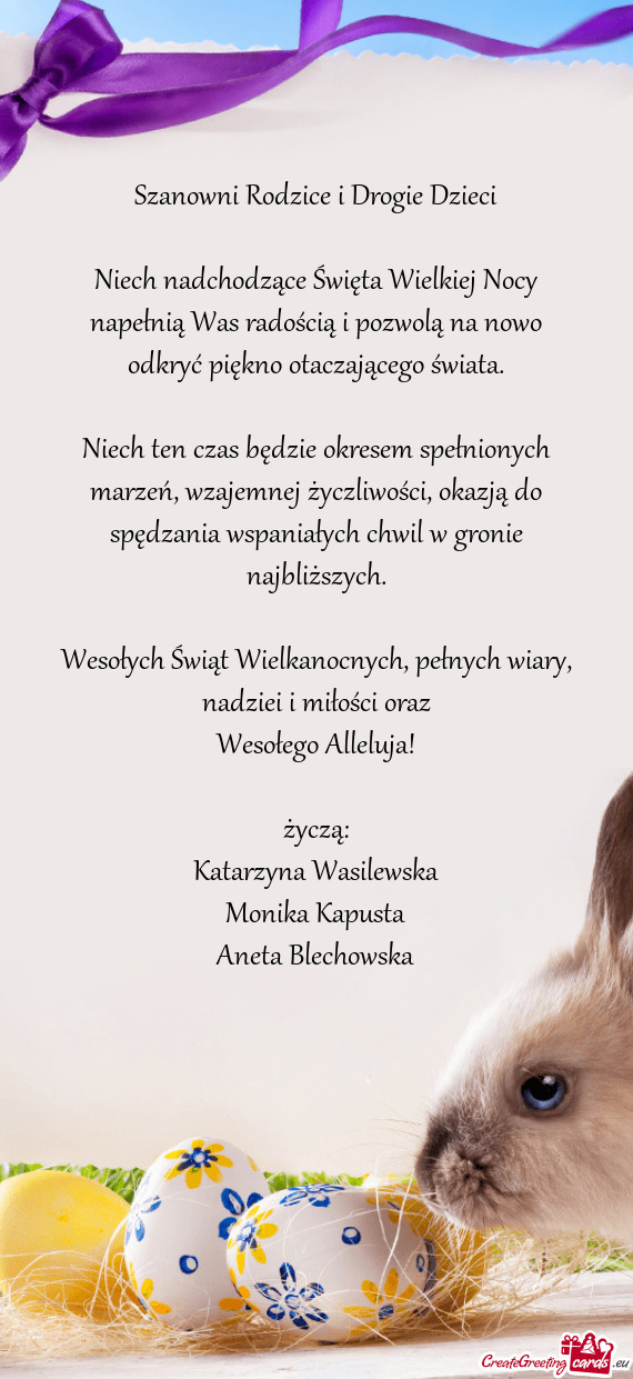 Katarzyna Wasilewska