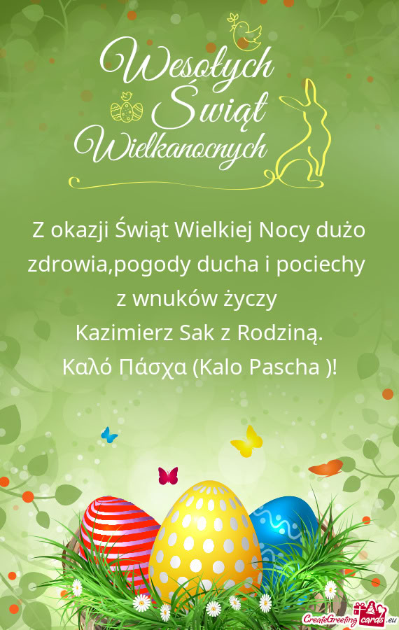 Kazimierz Sak z Rodziną