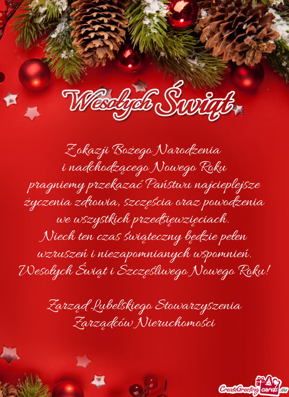 Kich przedsięwzięciach