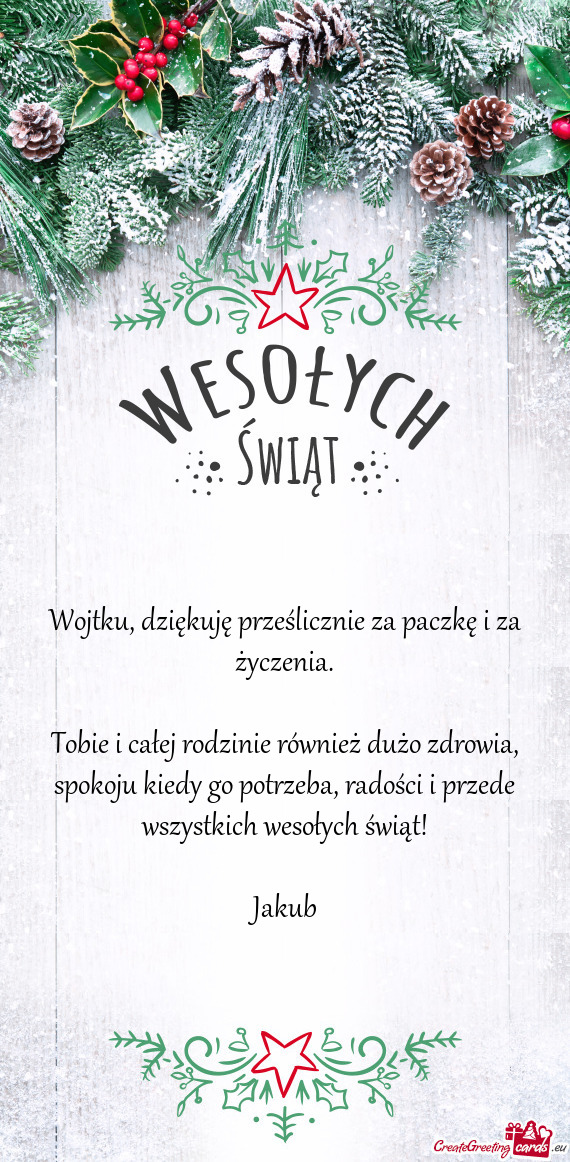 Kich wesołych świąt